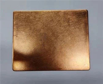 Bakrena plošča za žigosanje